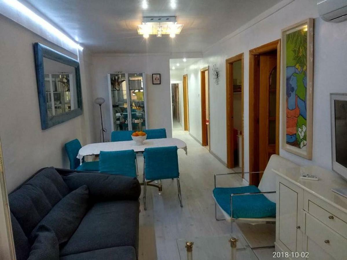 Apartament Un Lugar Agradable En Malaga Zewnętrze zdjęcie